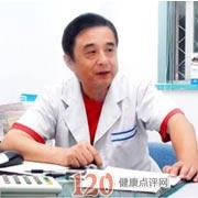 战志勇