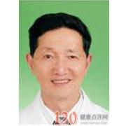 王均镕