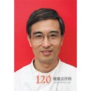 陈爱平