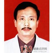周金良
