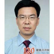 高若辉