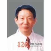 高心炳