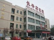北京市丰台区长辛店医院
