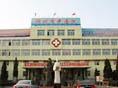 忻州市中医院