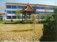 绥宁县第二人民医院